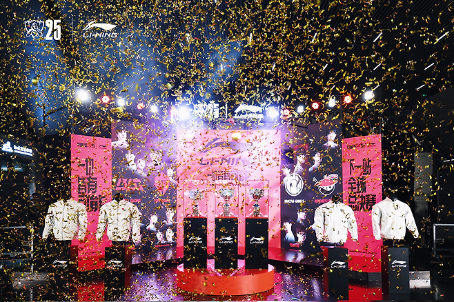 사진=李宁电竞.