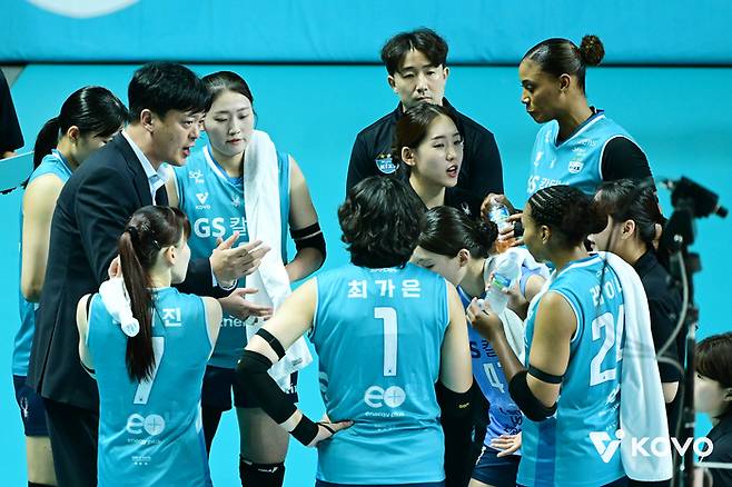 제공 | 한국배구연맹