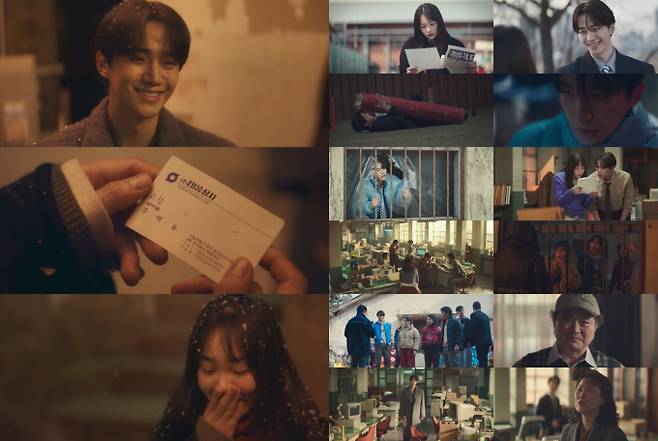 ‘태풍상사’ 이준호, 김민하에 프로포즈…최고 8.4% (제공: tvN)