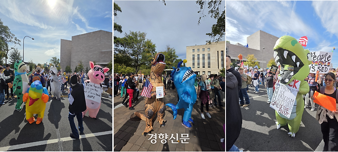 다양한 동물 복장을 하고 시위에 참가한 시민들.