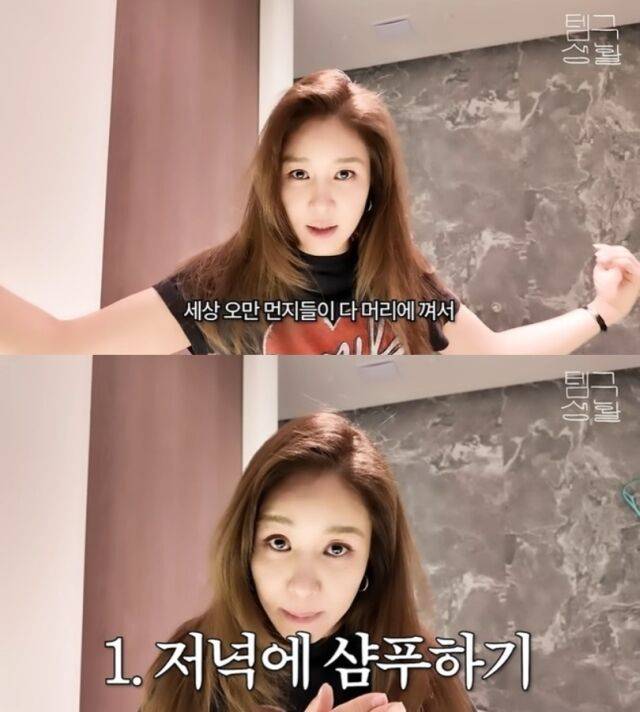 핑클 출신 뮤지컬 가수 옥주현./유튜브 채널 '눙주현'