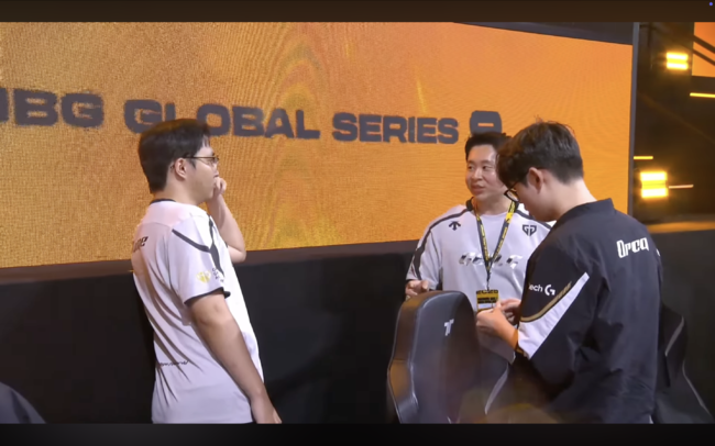 PGS 9 중계화면 캡처.