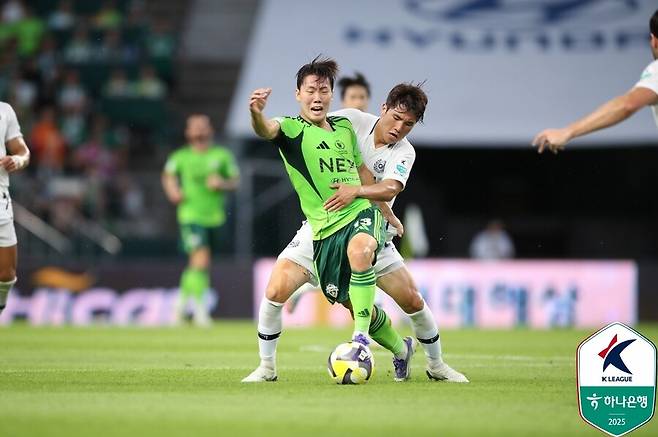 ▲ ⓒ한국프로축구연맹