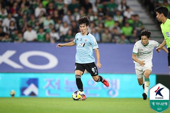 ▲ ⓒ한국프로축구연맹