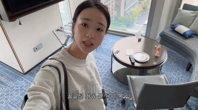 사진=손연재 유튜브