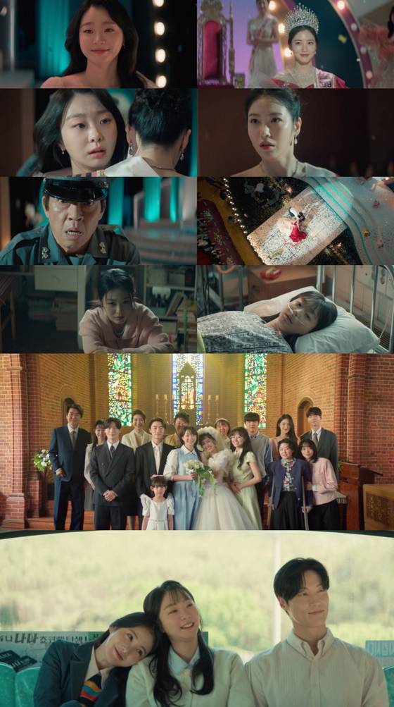 JTBC '백번의 추억' 방송 캡처.