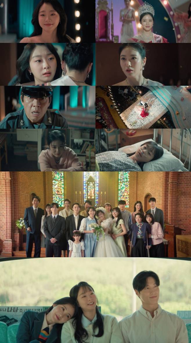 ‘백번의 추억’ 찬란한 최종회