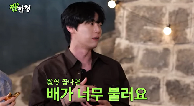 iMBC 연예뉴스 사진