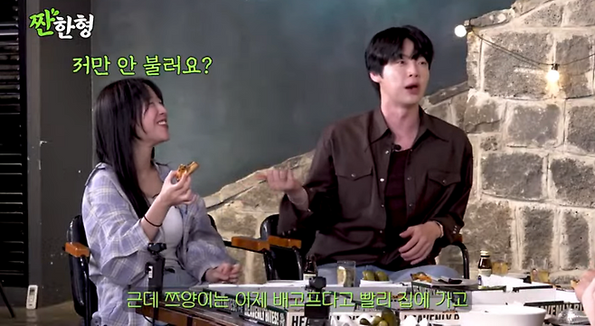 iMBC 연예뉴스 사진