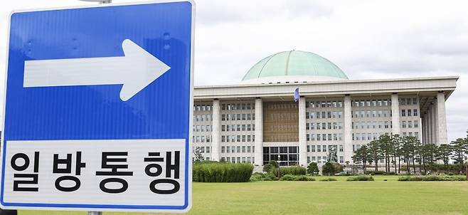 서울 여의도 국회 전경. 사진=임형택 한국경제신문 기자