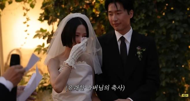 김나영, 마이큐의 결혼식 현장. 사진|유튜브 채널 ‘노필터티비’ 영상 캡처