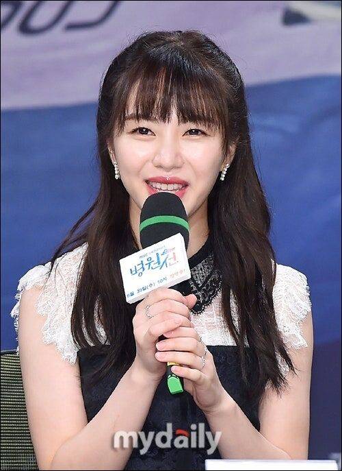 권민아
