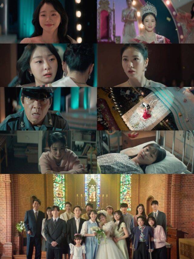 JTBC '백번의 추억'/JTBC '백번의 추억'