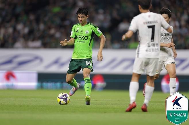 ▲ ⓒ한국프로축구연맹