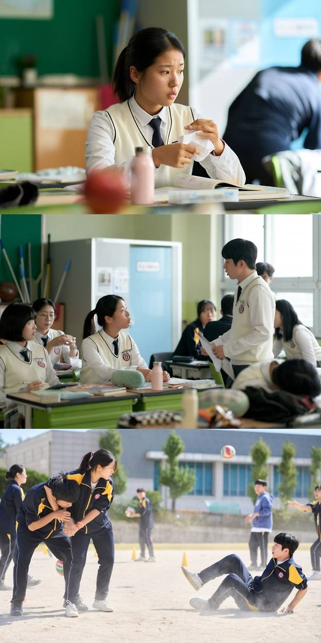 '세계의 주인' 스틸. / 사진제공=바른손이앤에이