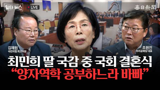 매일신문 유튜브