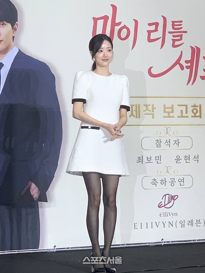 ‘마이리틀셰프’ 제작발표회에 참석한 이나은. 사진 | 이승록 기자 roku@sportsseoul.com