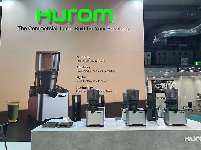 휴롬 '호스트 밀라노' 전시회 부스 전경. 휴롬 제공