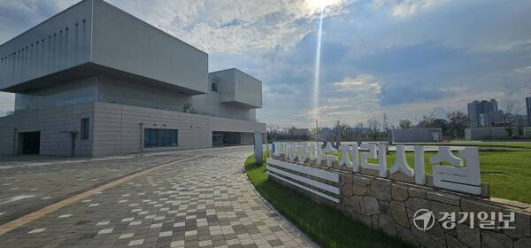 평택 고덕공공하수처리장 전경. 윤동현기자