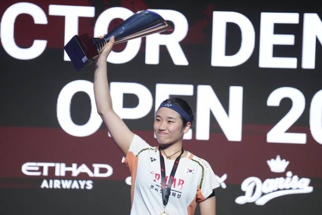 사진=EPA=연합뉴스 제공