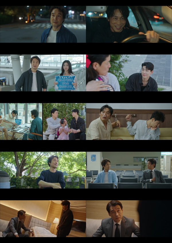 지난 20일(월) 방송된 tvN 월화드라마 ‘신사장 프로젝트’ 9회에서는 윤동희(민성욱 분)를 쫓는 신사장(한석규 분)의 추적이 이어진 가운데 윤동희의 배후에 국가법무병원 병원장 이허준(박혁권 분)이 있었다는 사실이 드러나 충격을 안겼다.