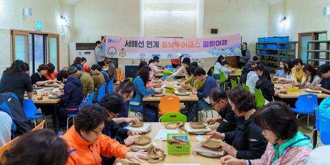 인주역 충남투어패스 힐링여행 모습 ⓒ아산시 제공
