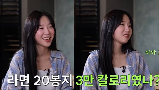 쯔양은 한 번에 라면 20봉지, 하루 평균 3만kcal를 먹는다고 놀라운 식사량을 밝혔다. 사진=유튜브 채널 짠한형 캡처