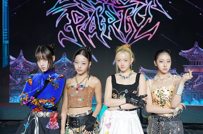 비비업. 사진 | 이고이엔티