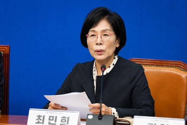 최민희 과학기술방송통신위원장. /뉴스1