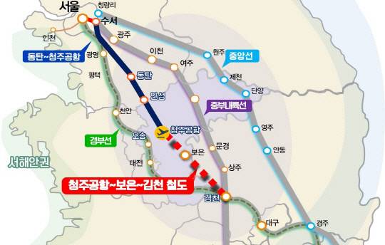 청주공항-보은-김천 철도 건설 노선(안). 충북도 제공