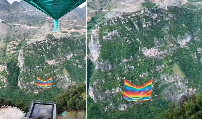 중국 화장협곡대교에 설치된 줄 없는 번지점프대. 사진=광명신문 캡처