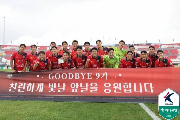 김천상무. 한국프로축구연맹 제공