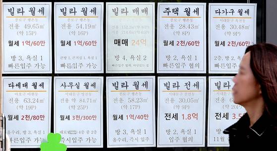 정부가 발표한 10ㆍ15 부동산 대책에 따라 지난 20일부터 서울 전 지역과 과천, 분당 등 경기 12개 지역에서 토지거래허가제가 시행되고 있다. 뉴스1