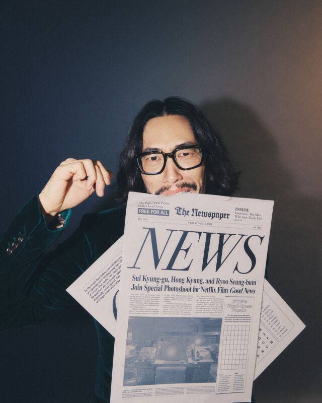 배우 류승범 / 넷플릭스