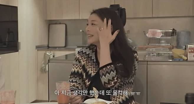 사진=가수 에일리 유튜브