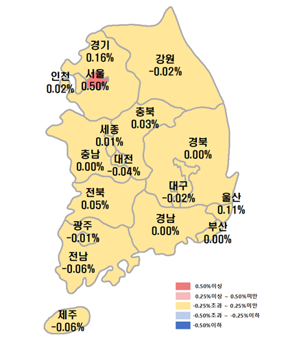 2025년 10월 3주차 시·도별 아파트 매매가격지수 변동률. 한국부동산원 제공