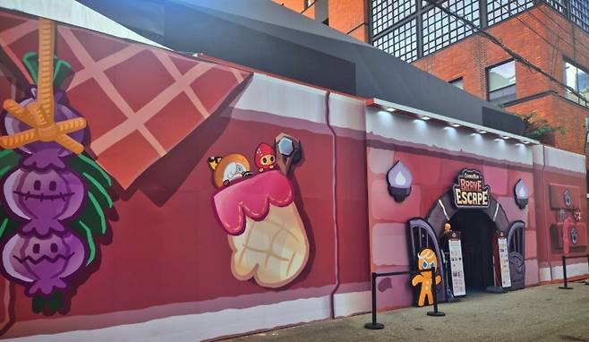 체험형 전시, '쿠키런 방탈출'.