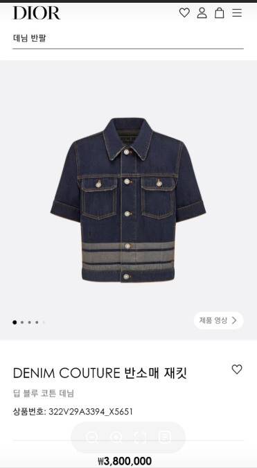 네이버 블로그 갈무리