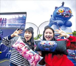 에버랜드에 꾸며놓은 ‘케이팝 데몬 헌터스’ 테마존. 에버랜드 제공