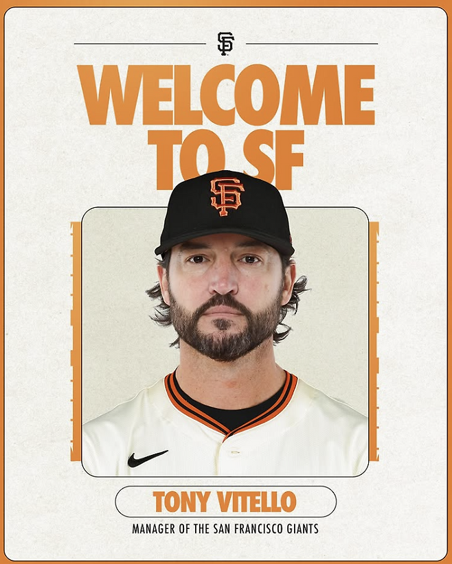 샌프란시스코 자이언츠 인스타그램 캡처