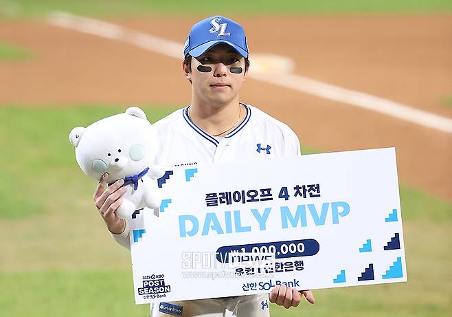 ▲ 김영웅 ⓒ곽혜미 기자