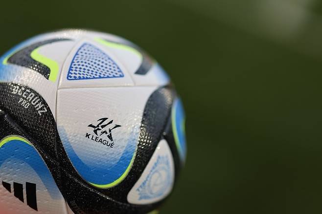 K리그 공인구 사진=한국프로축구연맹 제공