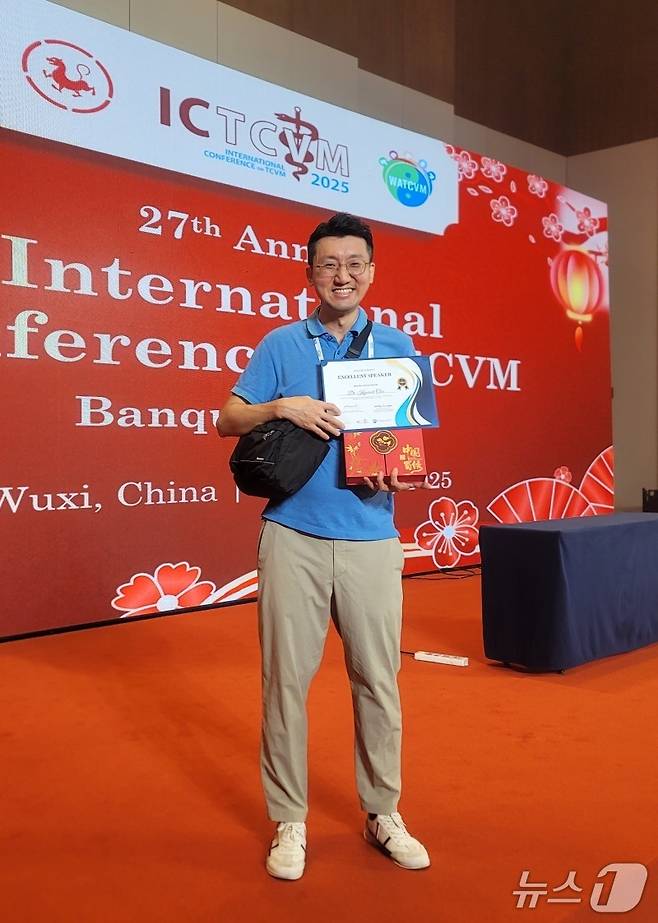 최규석 원장(본동물의료센터 제공) ⓒ 뉴스1