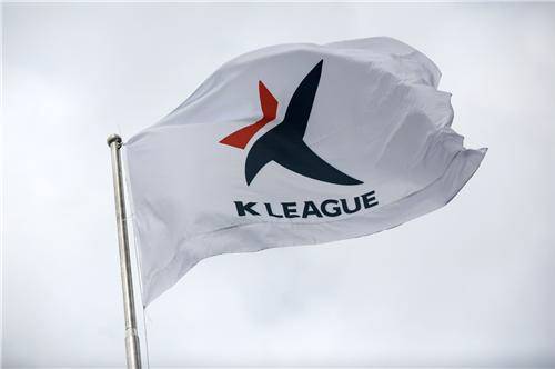 K리그 깃발. 연합뉴스