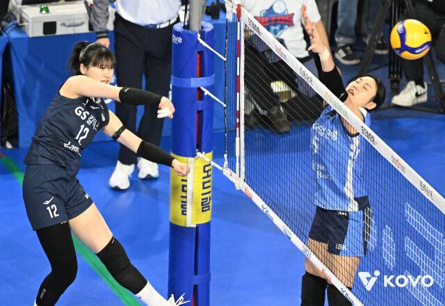 GS칼텍스 이주아./KOVO