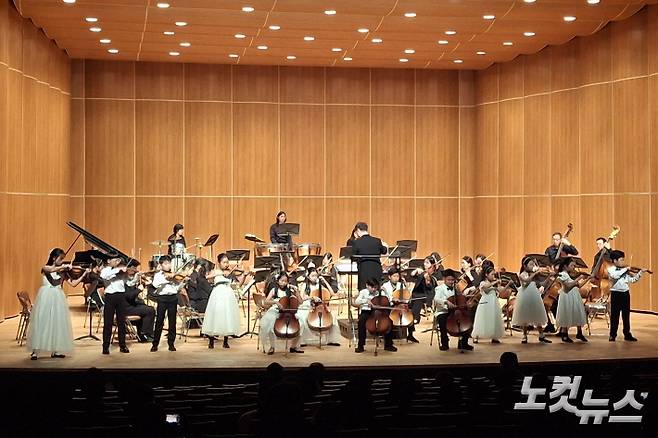 연주회는 클래식과 영화음악 등 다양한 레퍼토리로 진행됐다. 유상원 아나운서