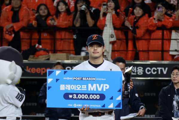 플레이오프 MVP 문동주