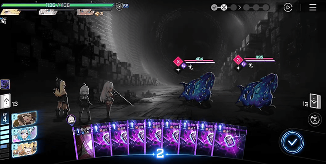 - 엔드 콘텐츠인 '초공간의 유역'