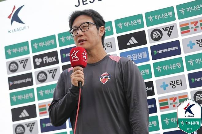 제주 SK 김정수 감독대행