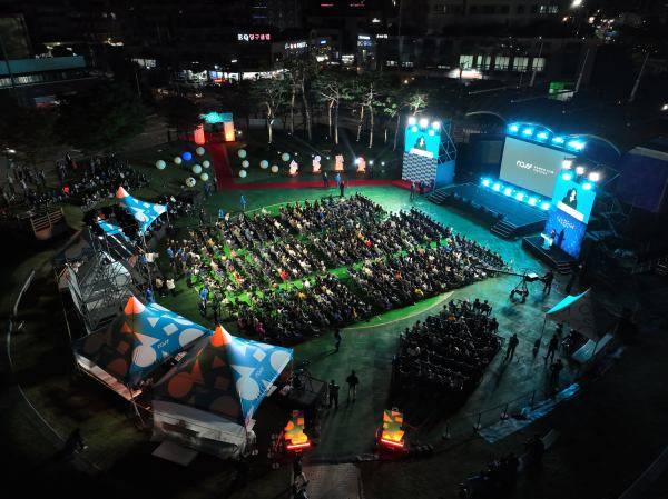 '남도영화제 시즌2 광양' 개막식 ⓒ남도영화제집행위원회